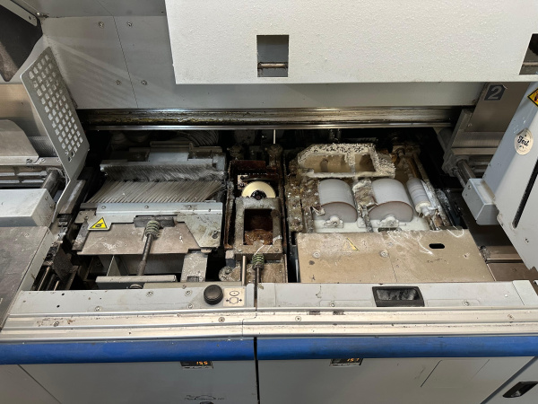 Horizon BQ 470 EVA