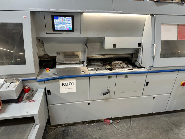Horizon BQ 470 EVA