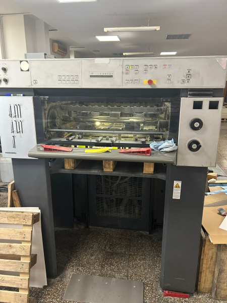 Heidelberg SM 74-5-P-H