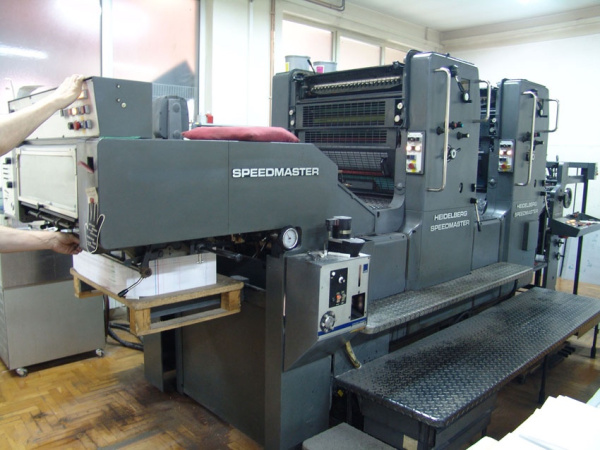 Heidelberg SM 72 ZP