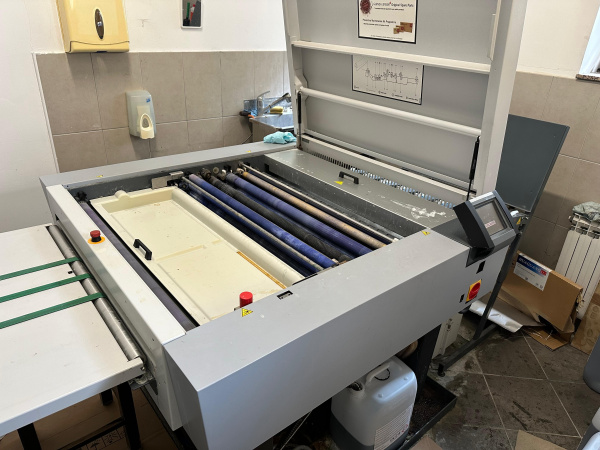 Heidelberg CTP Suprasetter A52 / A75