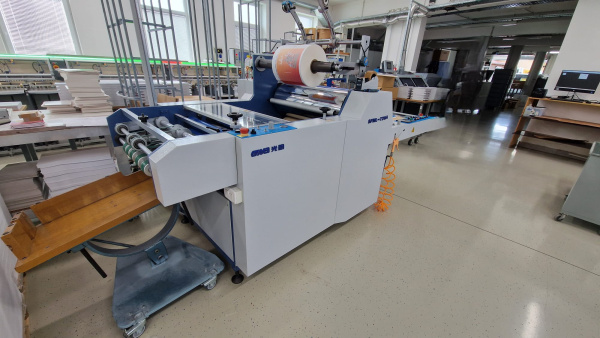 Guang MIng SFML - 720 A