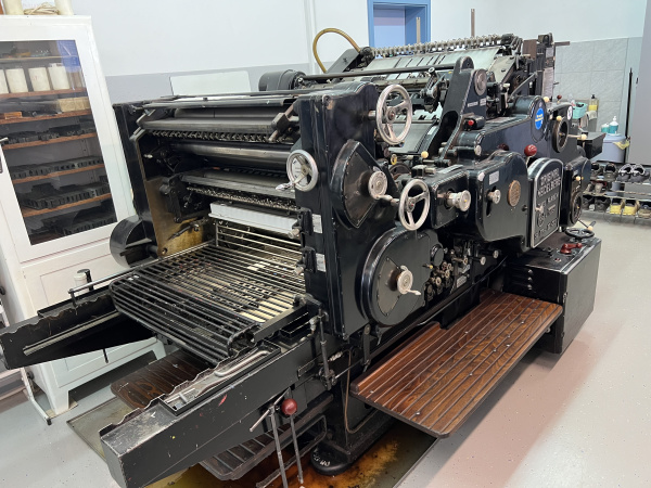 Heidelberg Cylinder SBGZ