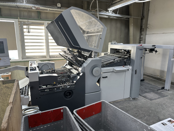 Heidelberg Stahlfolder KH 78/82-4-KTL