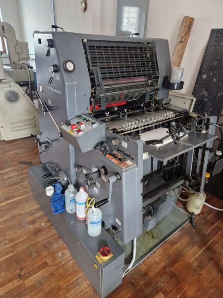 Heidelberg GTO 52