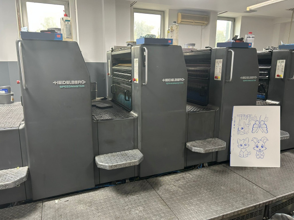 Heidelberg SM 74-5-P-H