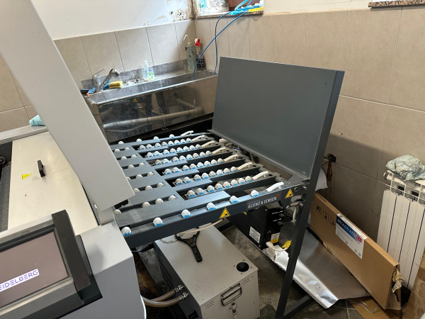 Heidelberg CTP Suprasetter A52 / A75