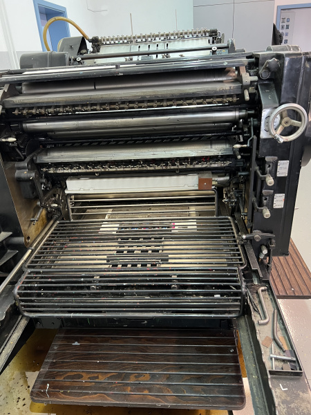 Heidelberg Cylinder SBGZ