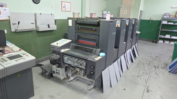 Heidelberg SM 52-4